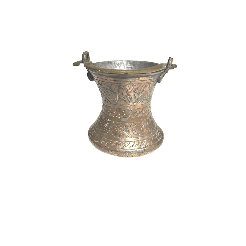 Antique Persian Hand-Chased Copper Vessel